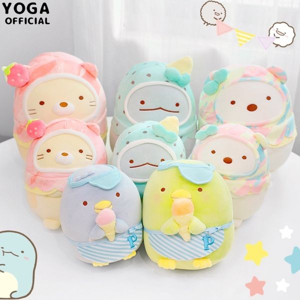 

corner buddy ice cream party plush toy japanese popular cartoon corner biological doll gift