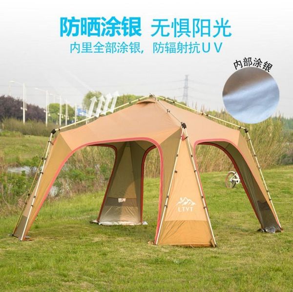 

aluminum alloy automatic atrium pavilion awning 10-12 person outdoor big square tent anti-sun anti-rain and ventilation tents shelters