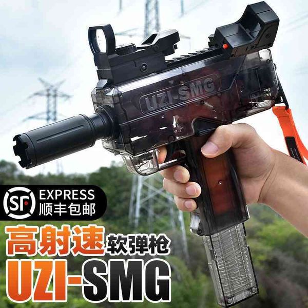 

uzi-smg uzi electric continuous soft bullet simulation children's chicken eating toy boys' high firing speed submachine gun