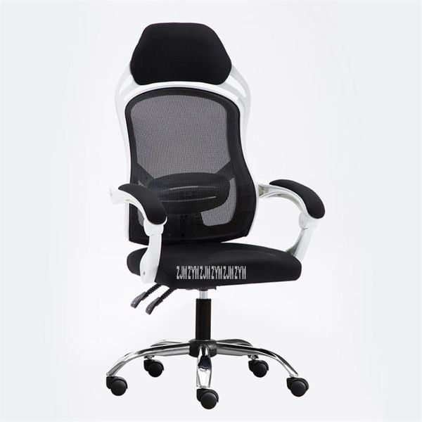 

living room furniture 805 computer chair ergonomics office seat back adjustable lifting swivel mesh fabric high-back with foot pad