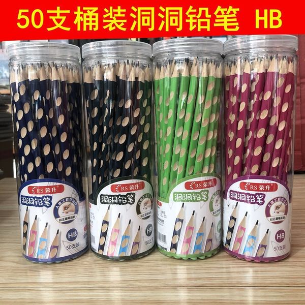 

pencils hole pen pencil pupil pencil correction holding posture pencil children's kindergarten calligraphy beginners writing stationery