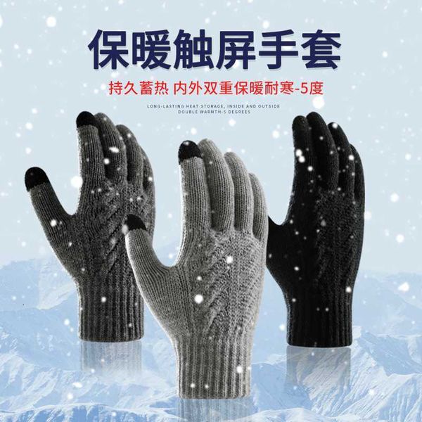 

2021 autumn winter wool glov thickened black jacquard large knitted touch screen
