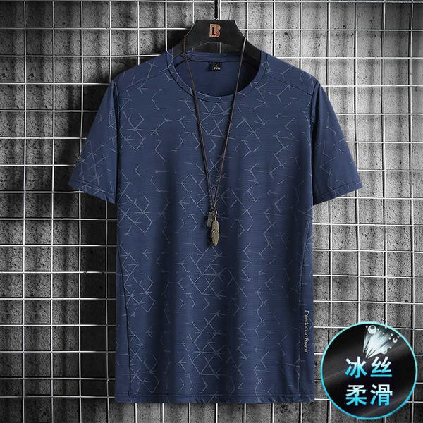 

men's vertical summer feeling ice silk t-shirt breathable thin cold friendly 2021 elastic casual short sleeve t-shirt, White;black