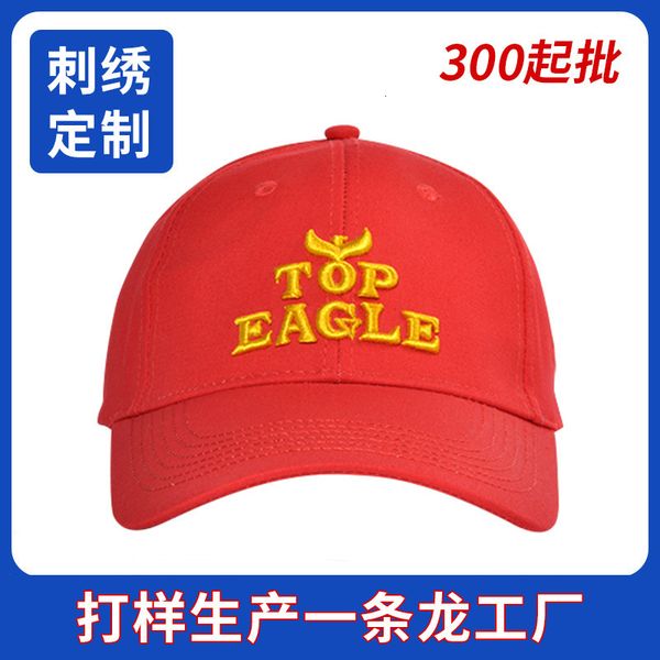 

ball caps advertising cotton embroidered hat women's solid baseball sun visor cap men's, Blue;gray