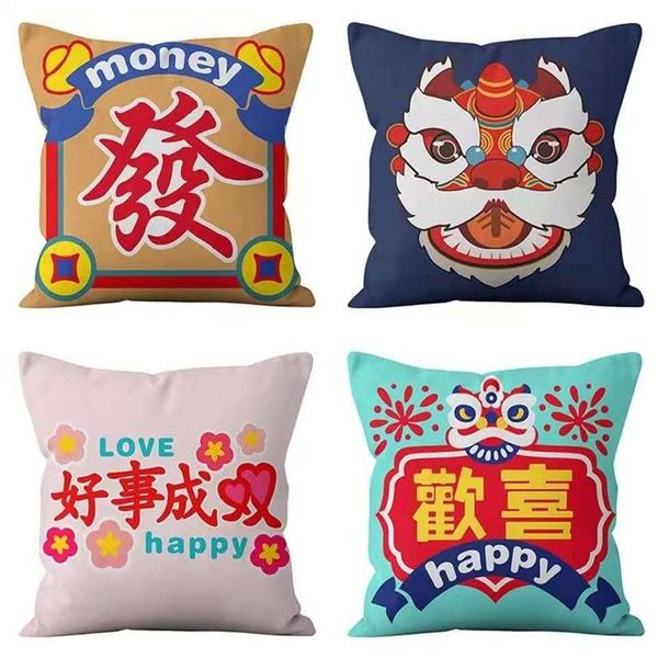 

pillow case 1pc chinese traditional lucky tiger print cushion cover sofa chair decorative throw 45x45cm pillowcase