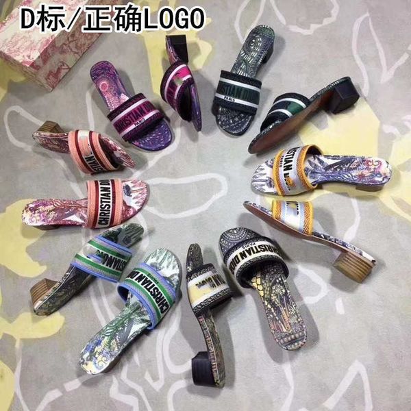 

slippers sandals slippers sandals d new products letter embroidery fashion women's summer wear comfortable one line with versatile shee, Black