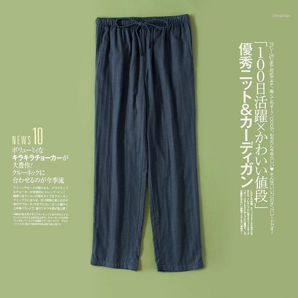 

spring and autumn cotton men's pajamas solid color home pants summer gauze air conditioning sleepwear, Black;brown