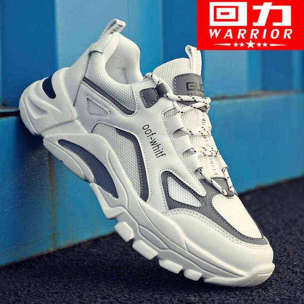 

huili men's shoes 2021 autumn trend increased dad's sports casual, Black