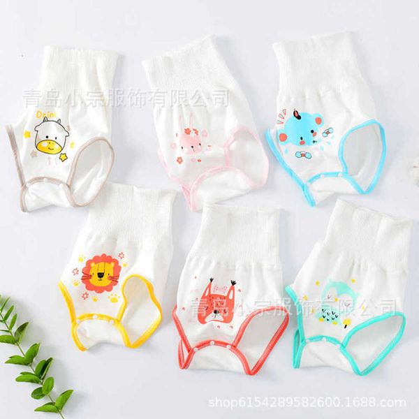 

born baby cotton cartoon high waist belly pants for men and women, Camo