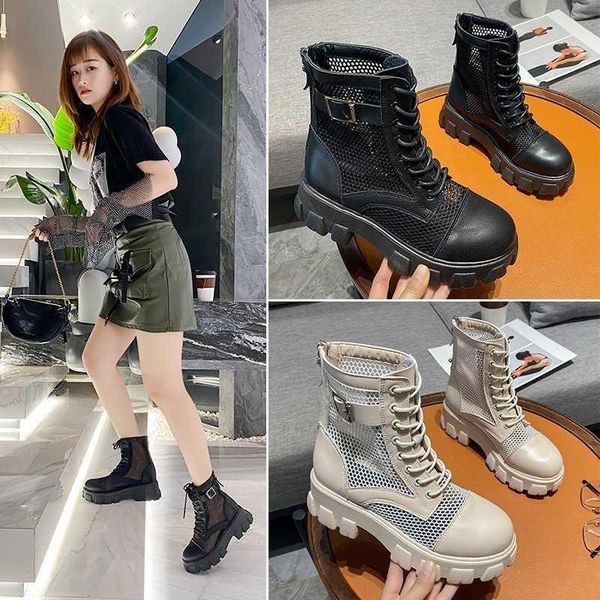 

boots gauze women's british fashion summer thin leisure thick bottom net, Black