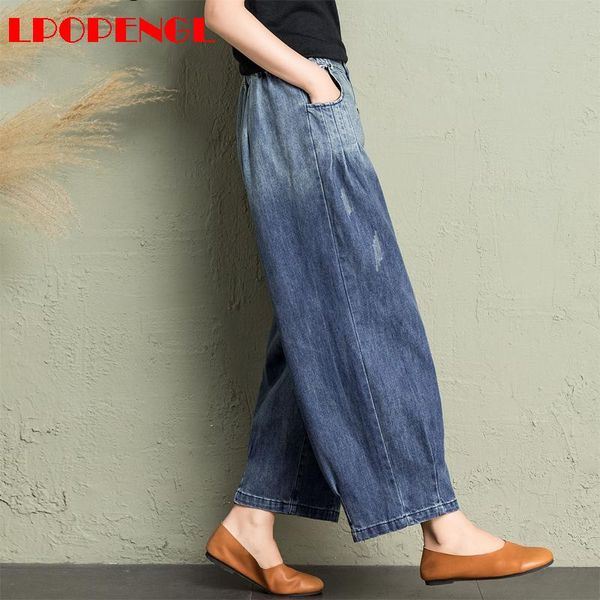 

spring and summer ladies women retro jeans high waist 2021 casual loose wrinkles nine-point harlan pants sweet style women's, Blue