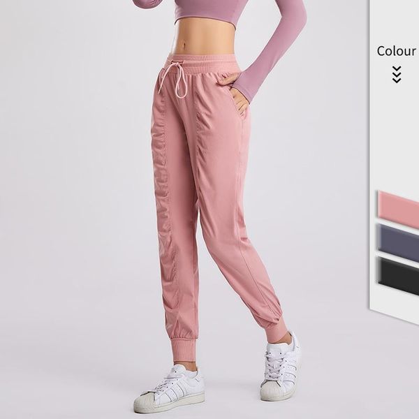 

thin fitness section close-up sweatpants women's loose-fitting running pants dance practice autumn quick-drying trousers yo yoga outfit