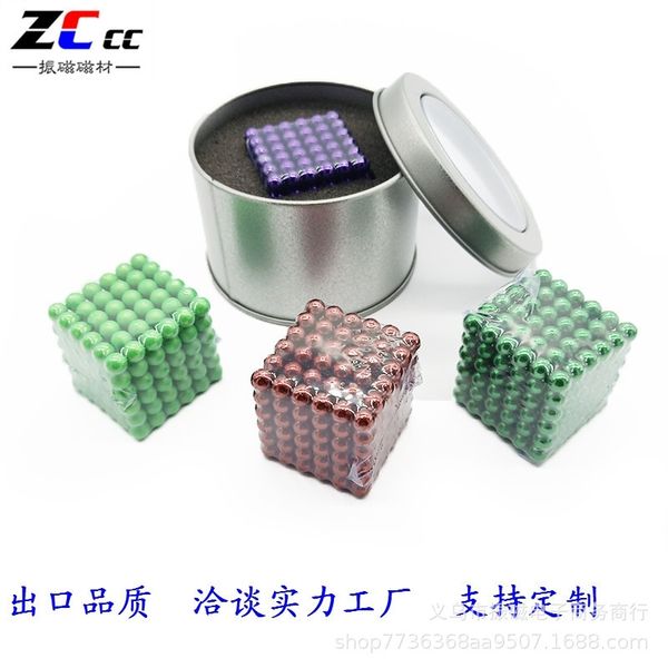

magnetic puzzle magic decompression magnetic bead toy magnet 3mm, 5mm color buck ball