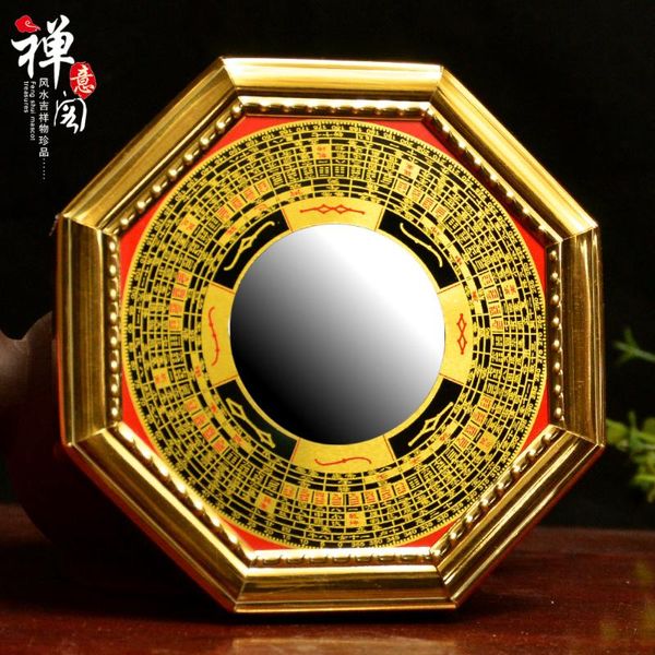 

chinese feng shui bagua mirror novelty items