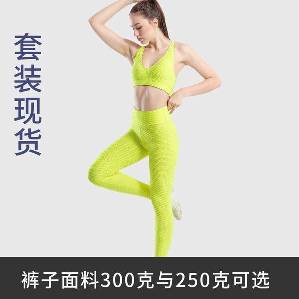 

fitness running sports bodybuilding tights summer breathable yoga suit women's, Black;white