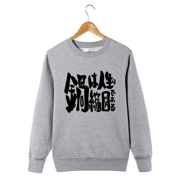 

men's hoodies & sweatshirts high-q male female gintama sakata gintoki shirt casual jacket coat, Black