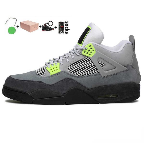 

uality womens mens with box jumpman 4 4s basketball shoes sail fire red undefeated 4 travis purple black cat trainers sneakerswxpq