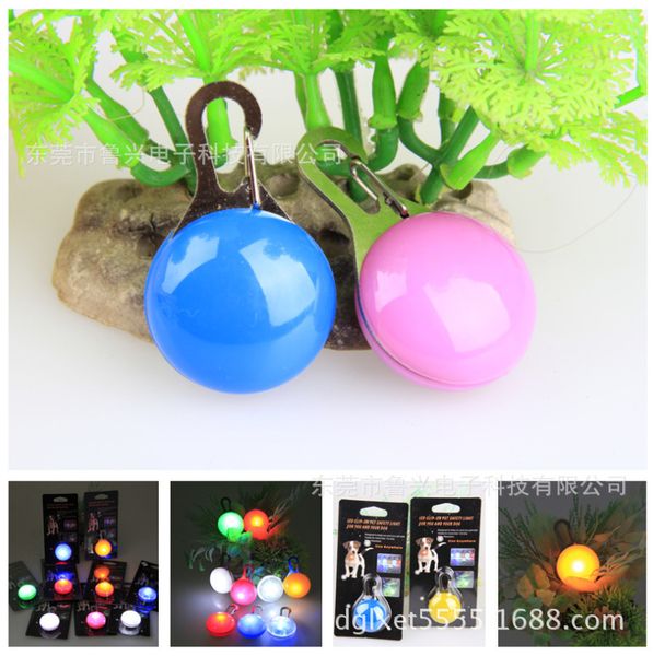 

pet round pendant dog luminous flashing dog tag