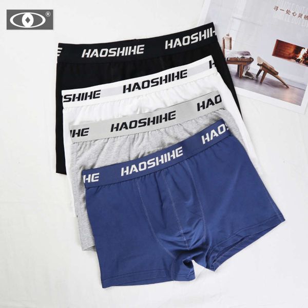 

men's underwear pure cotton boxers loose and breathable big size pants head youth men's, Black;white