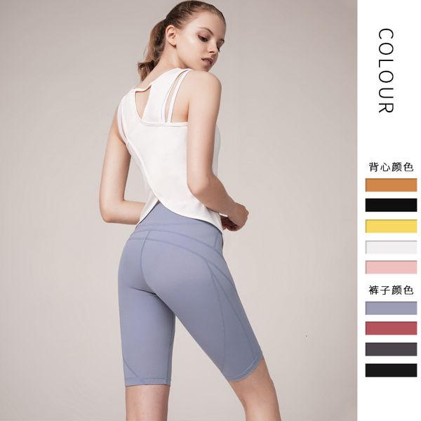 

new irregular solid color women's sports fitness base vest yoga suit, Gray