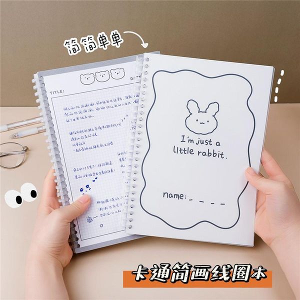 

card holders kawaii b5 cartoon notebook 60 pcs cute schedule simple loose-leaf memo pad removable perforated, Brown;gray