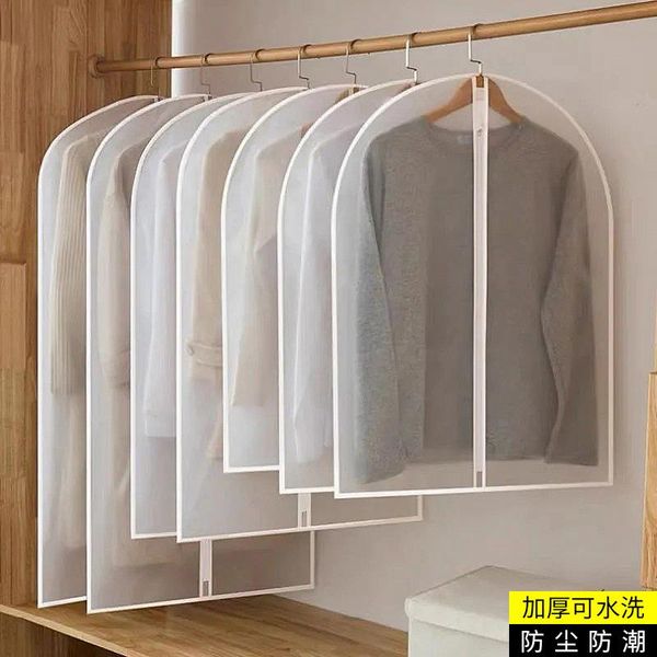 

clothing & wardrobe storage clothes bag dust cover suit washable household hanging transparent environmental protection coat co
