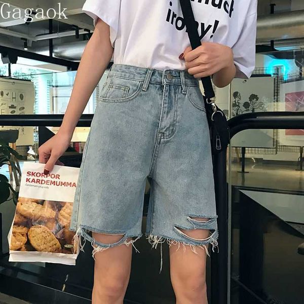 

women high streetwear short summer solid loose casual simple harajuku wild female fashion korean shorts 210531, White;black