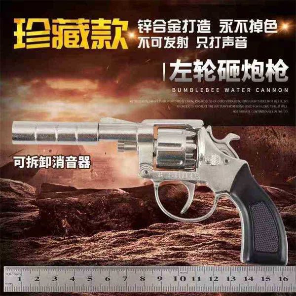

silencing alloy smashing revolver pistol film and television props tourist attractions nostalgic model toy gun