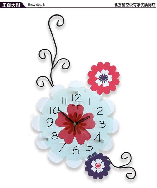 

wall clocks simple flower clock wooden digital art silent stylish design special modern reloj pared home decor we50wc