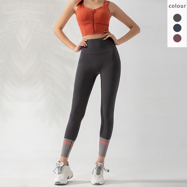 

yoga pants with high waist and hip lifting for women, Gray