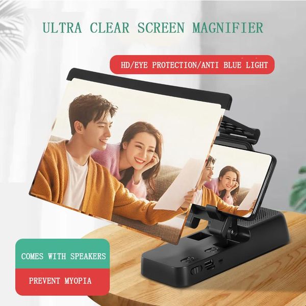 

cell phone mounts & holders mobile screen magnifier ultra hd blu ray magnifying glass with speaker folding portable multi angle pr