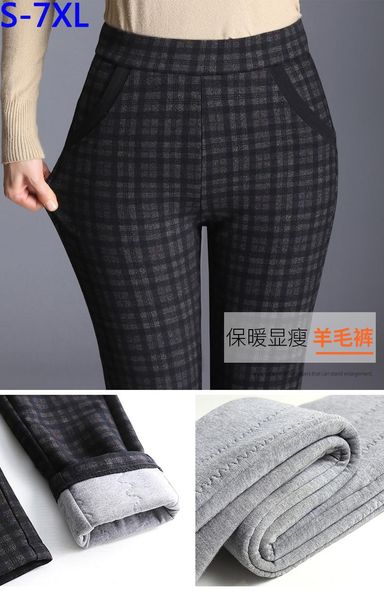 

women's pants & capris full length elastic waist casual trousers for ladies woman mom large high loose plus size  4xl 5xl 6xl 7xl, Black;white