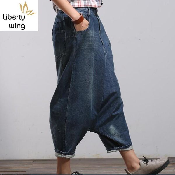 

women's jeans women palazzo capri baggy hip hop boho loose fit vaqueros mujer broek vrouwen warm pants for woman trousers, Blue
