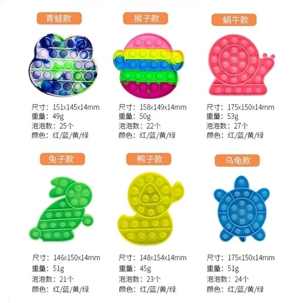 

rodent killing pioneer i'm a master. children's mathematical mental arithmetic concentration deskinteractive board game silicone t