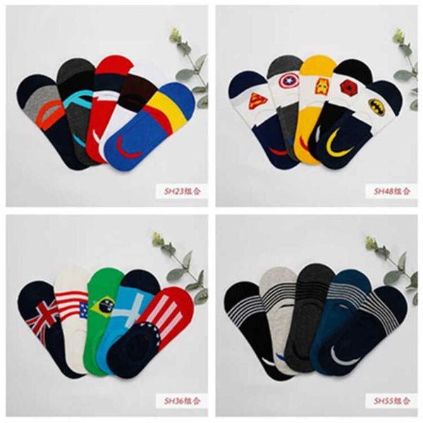 

straight men's invisible pure color cotton light mouth non slip silicone low socks straight, Black