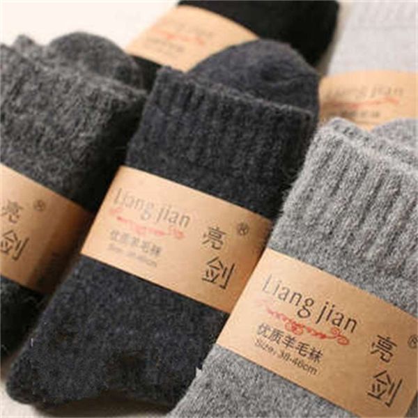 

winter thick sheep hose ladies warm wool socks plus velvet towel color, Black