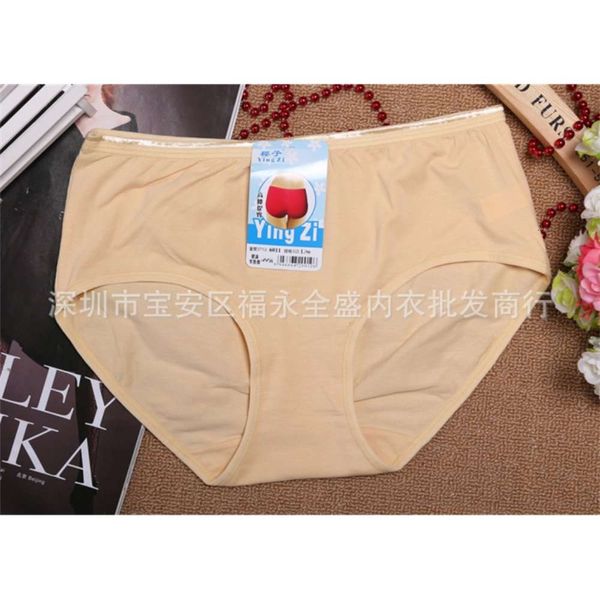 

sakura pure cotton briefs hip, Black;pink