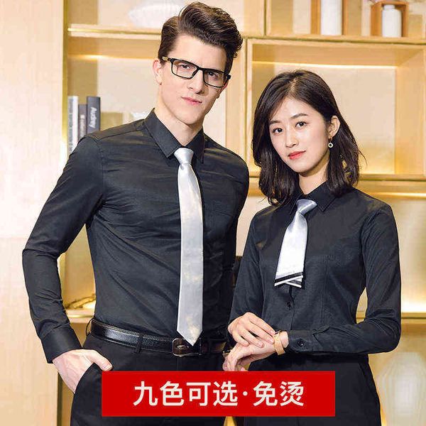 

luxury men's suits blazers 9-color high count cotton non iron shirt men's and women's same busins profsional 4s store sal ban, White;black