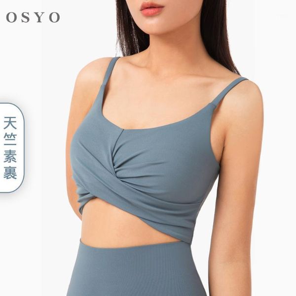 

small sling nude feel sports underwear tianzhu plain wrap european and american beauty back yoga bra outfit