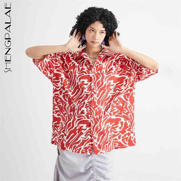 

fashion zebro pattern blouse women's summer laple larhe size single breasted short sleeve shirt female tide 210427, White