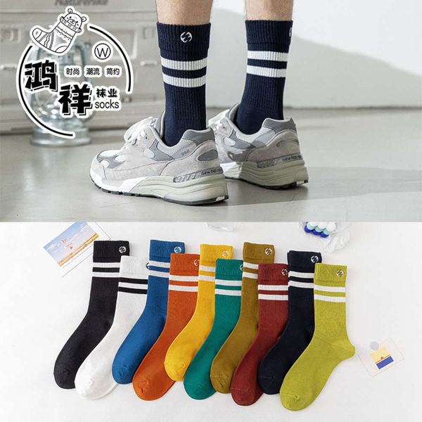 

autumn socks small fresh parallel bars embroidery letter high tube men's color, Black