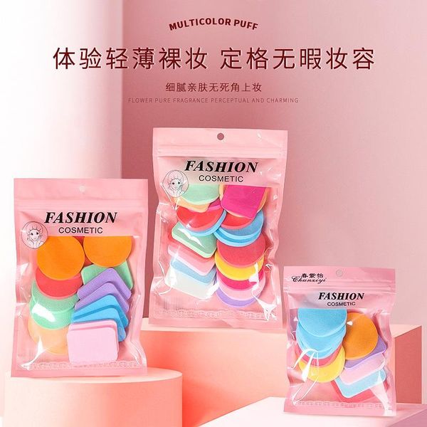 

sponges, applicators & cotton 10/15/20pcs facial pro smooth makeup blender beauty foundation powder sponge puffs cosmetic puff soft tools