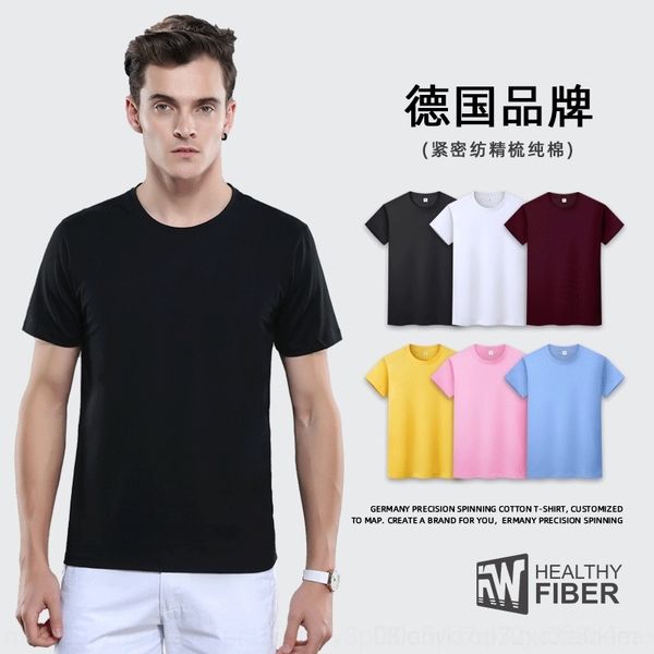 

al2a round neck solid men's -s) color t-shirt summer cotton base shirt short sleeve men's fashion half sleeve trend advertisement, White;black