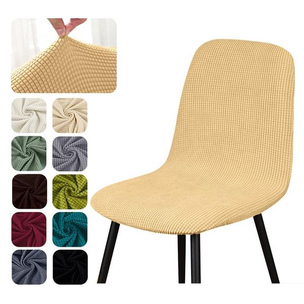 

1/2/4/6 pcs polar fleece fabric small size chair cover short back elastic removable seat covers for bar home banquet el