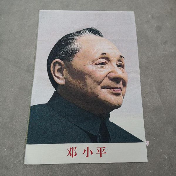 

other arts and crafts cultural revolution painting thangka propaganda poster brocade embroidery su portrait of deng xiaoping