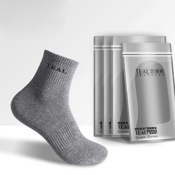 

men's socks antibacterial and deodorant in tube sports, Black