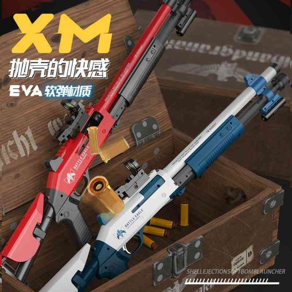 

children xm1014 soft bullet shooter pull shell throwing short boy sun toy imitation gun