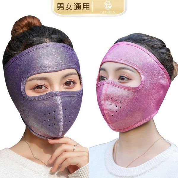 

facemask autumn and winter colorful windproof mask riding cold proof warm headgear outdoor activities full face dust-proof for men