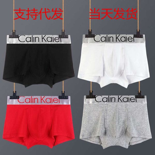 

men's underwear pure cotton breathable solid color boxers, Black;white