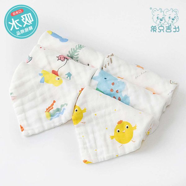 

born baby products saliva towel handkerchief face wash gauze children's cotton small square soft, White